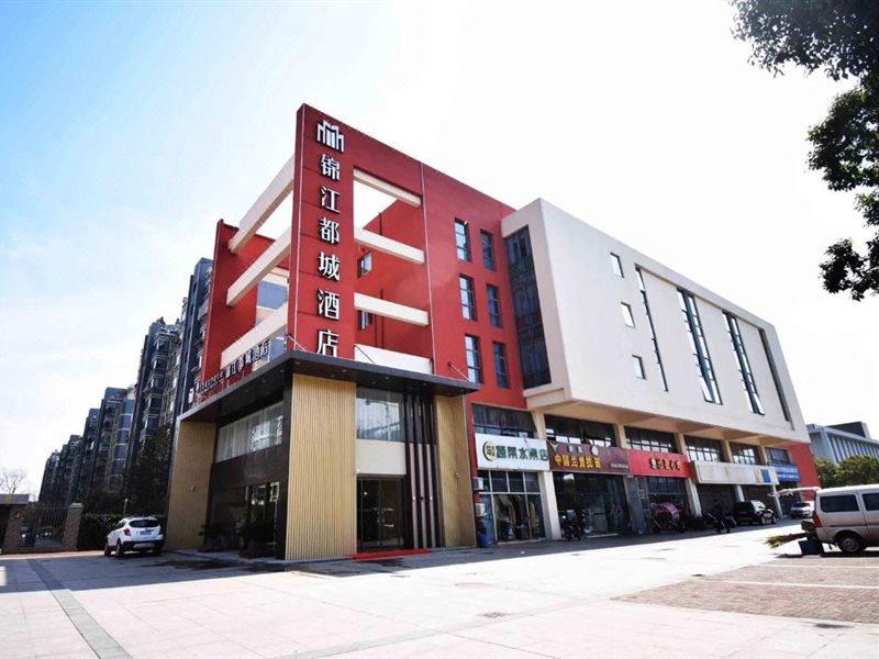 Jinjiang Metropolo Hotel Nanjing Jiangjun Dadao Hehai University Branch Eksteriør bilde