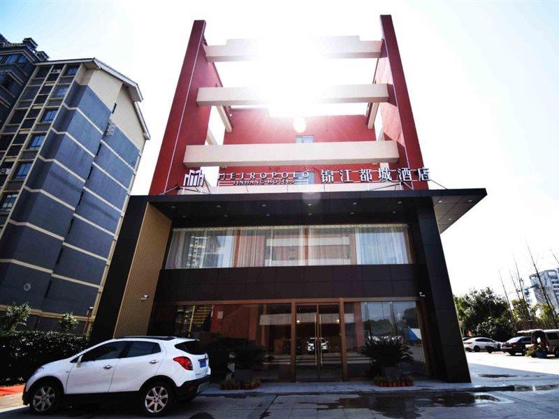 Jinjiang Metropolo Hotel Nanjing Jiangjun Dadao Hehai University Branch Eksteriør bilde