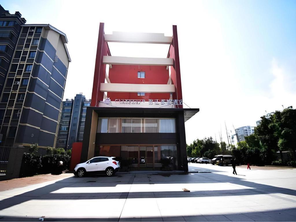 Jinjiang Metropolo Hotel Nanjing Jiangjun Dadao Hehai University Branch Eksteriør bilde