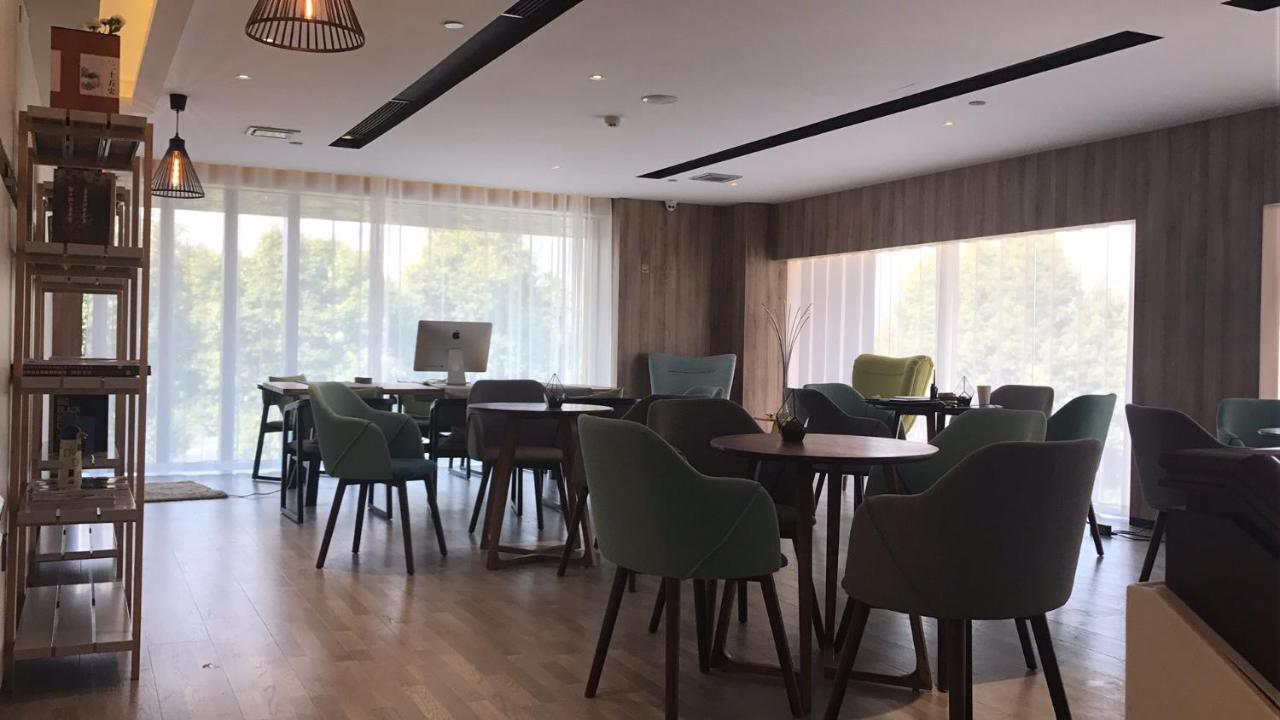 Jinjiang Metropolo Hotel Nanjing Jiangjun Dadao Hehai University Branch Eksteriør bilde