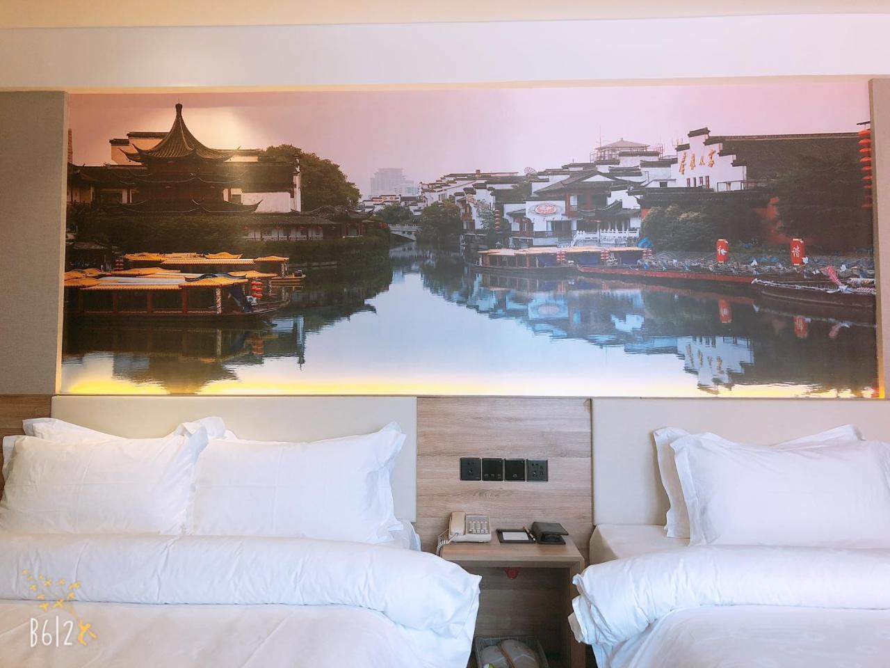 Jinjiang Metropolo Hotel Nanjing Jiangjun Dadao Hehai University Branch Eksteriør bilde