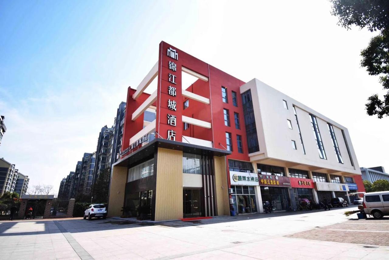 Jinjiang Metropolo Hotel Nanjing Jiangjun Dadao Hehai University Branch Eksteriør bilde